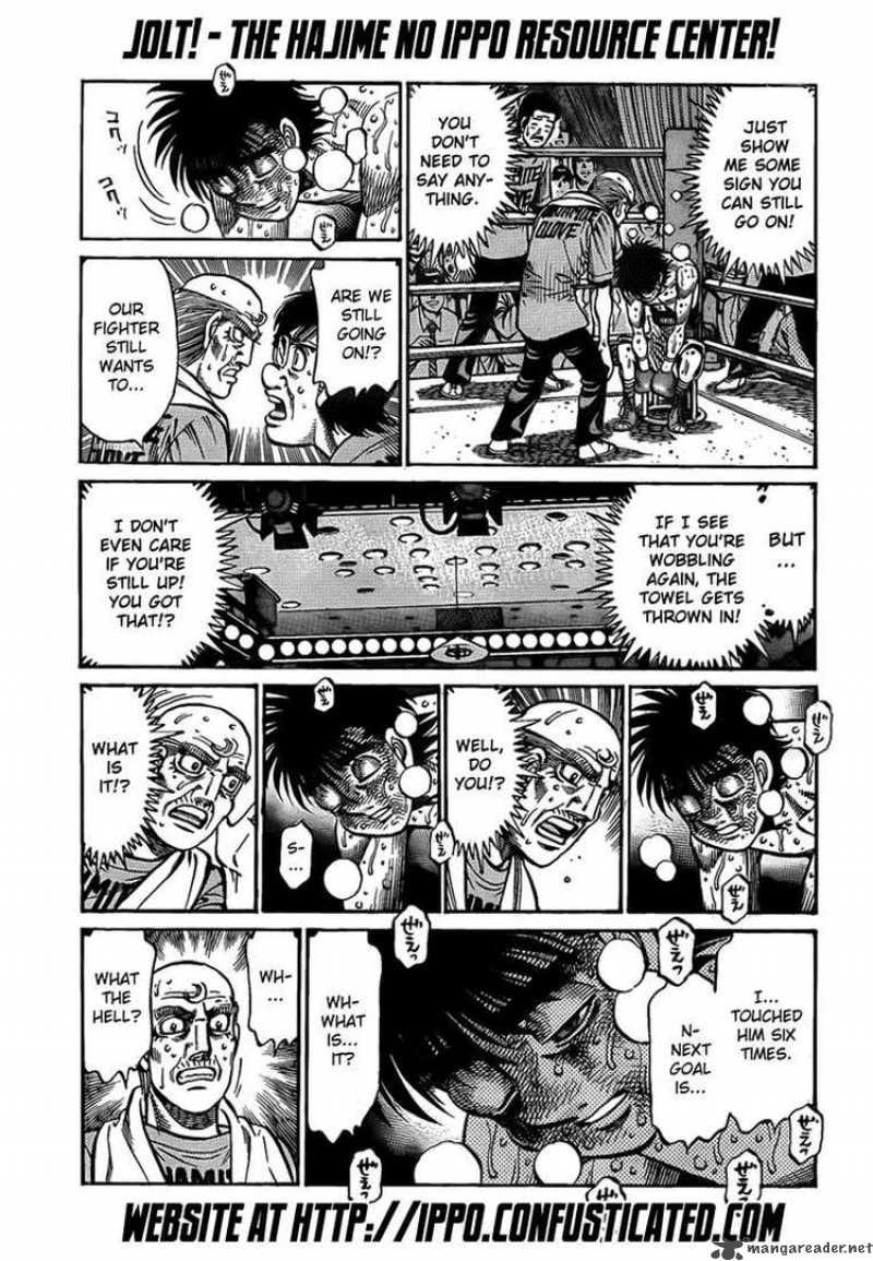 Hajime No Ippo 887 13