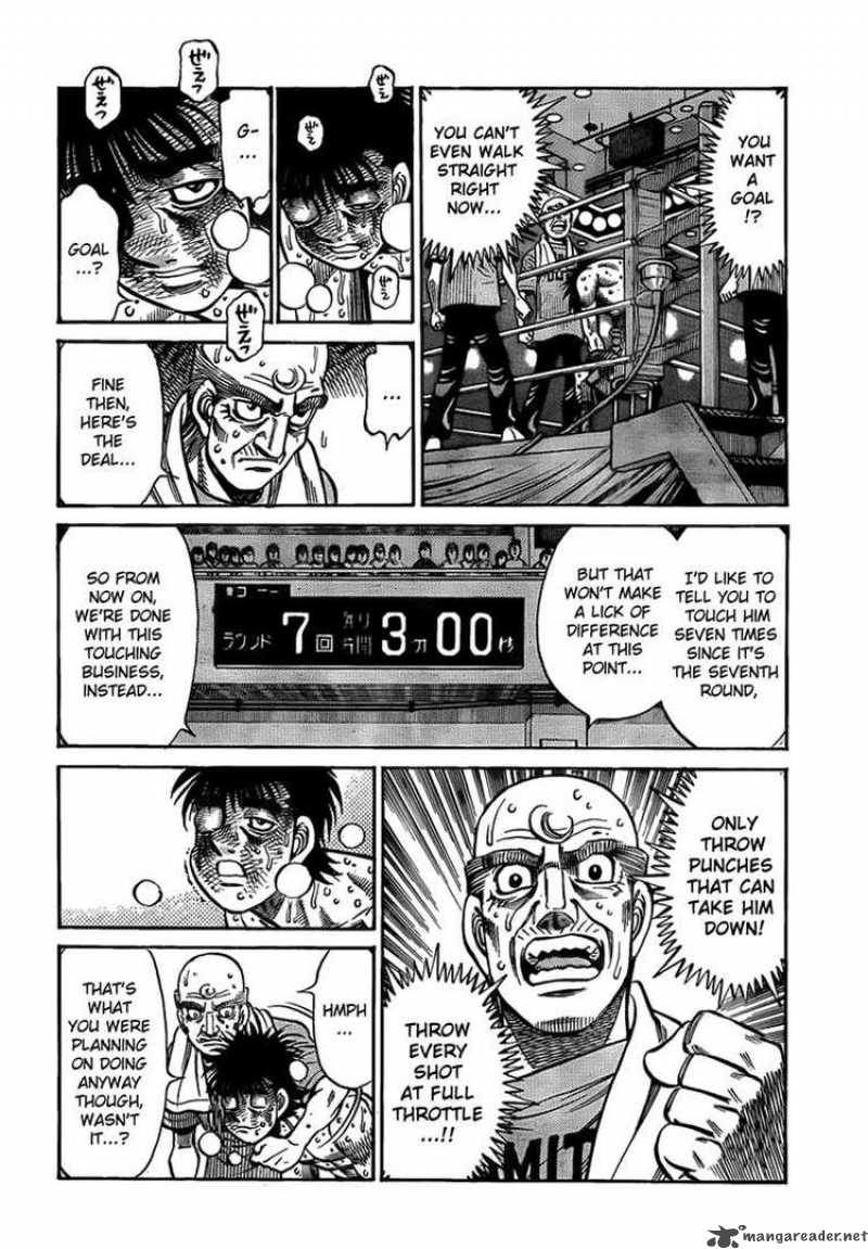 Hajime No Ippo 887 14