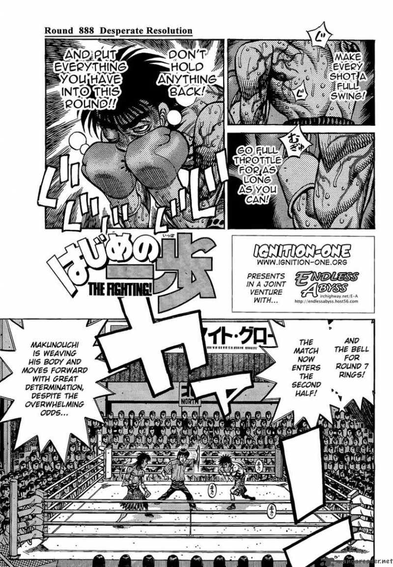 Hajime No Ippo 888 1