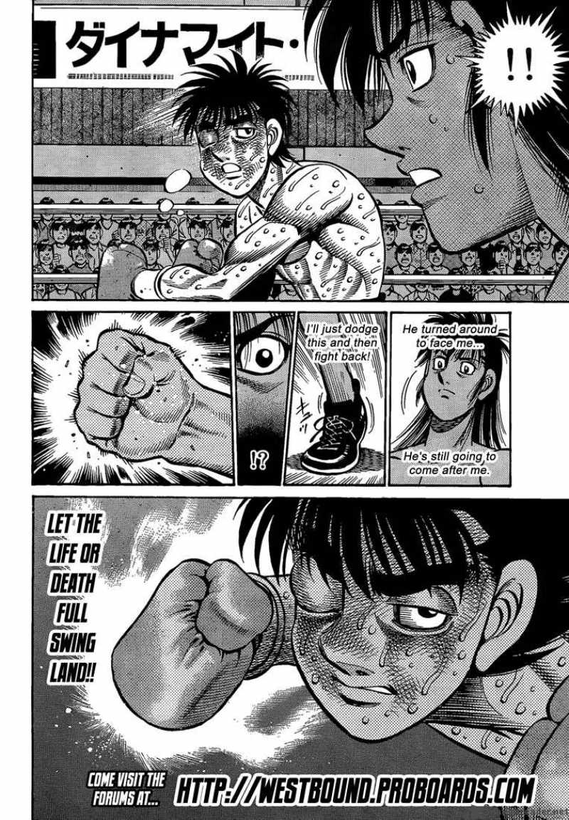 Hajime No Ippo 888 14