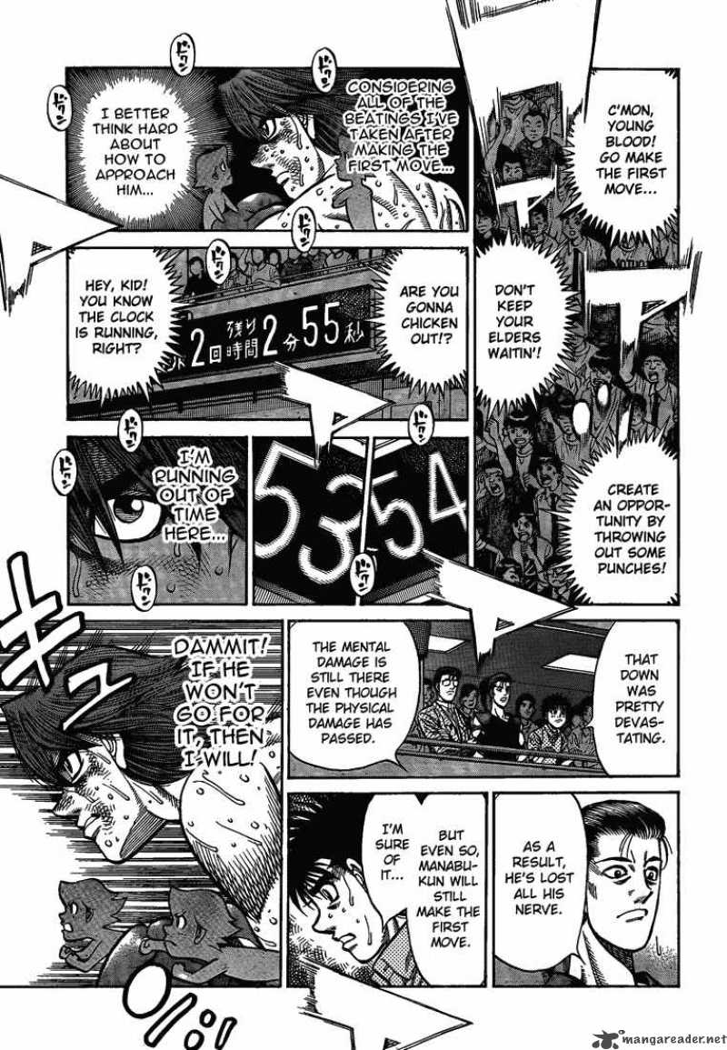 Hajime No Ippo 906 9