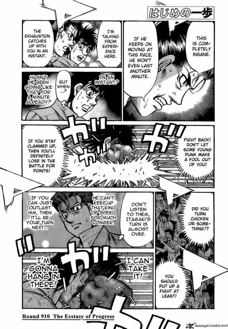 Hajime No Ippo 910 1