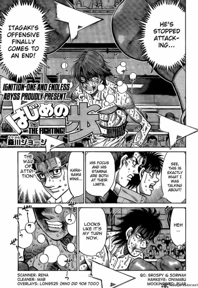 Hajime No Ippo 910 3