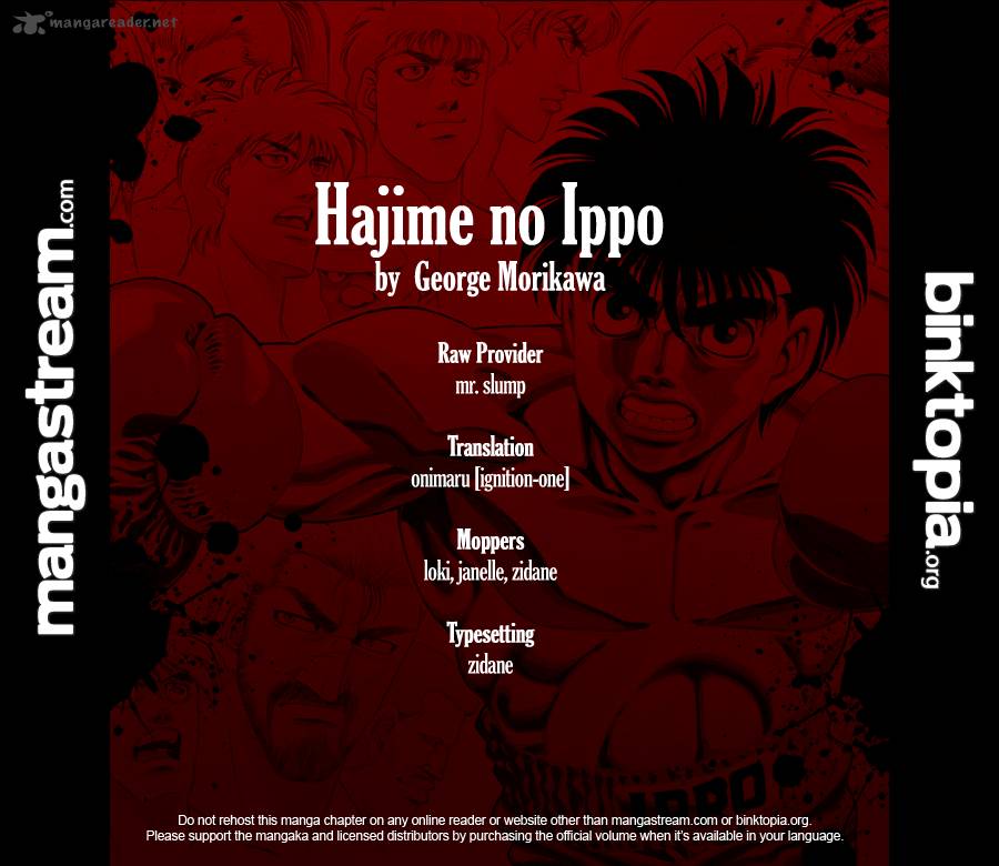 Hajime No Ippo 923 16