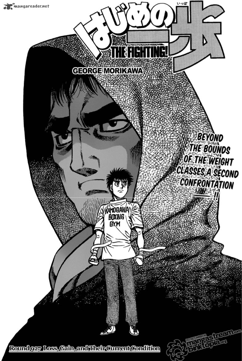 Hajime No Ippo 927 1