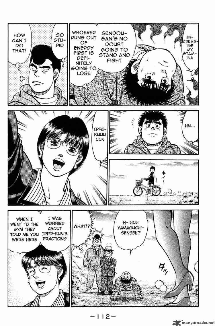 Hajime No Ippo 93 12