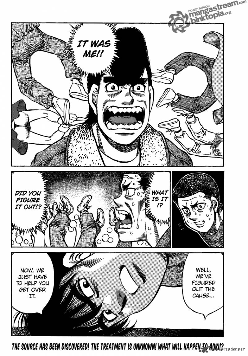 Hajime No Ippo 950 18