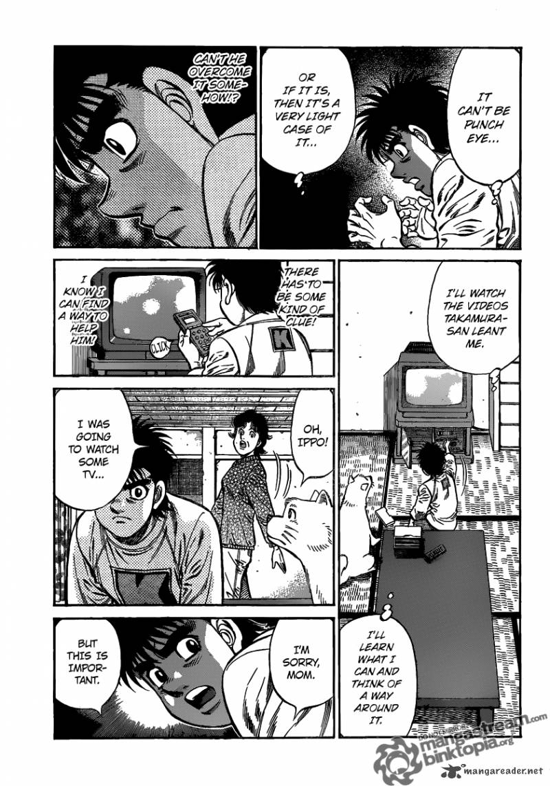 Hajime No Ippo 950 3