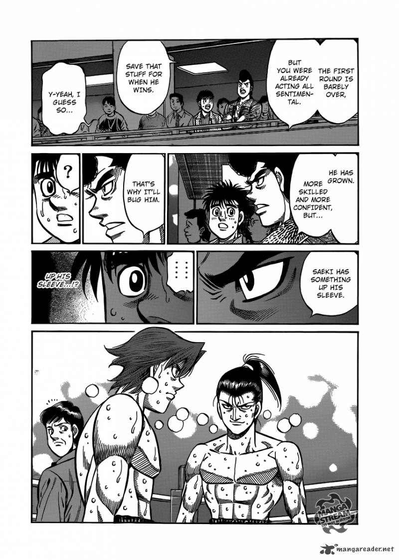 Hajime No Ippo 959 4