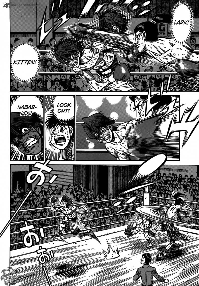 Hajime No Ippo 964 8