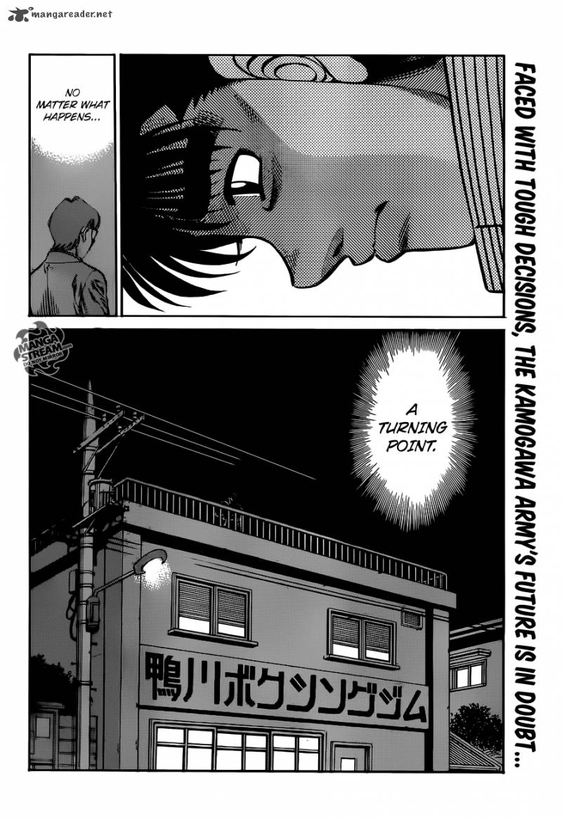 Hajime No Ippo 977 18