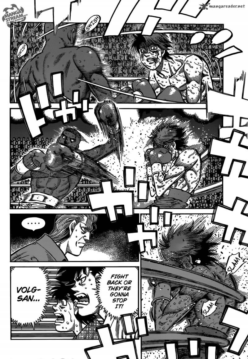 Hajime No Ippo 990 2