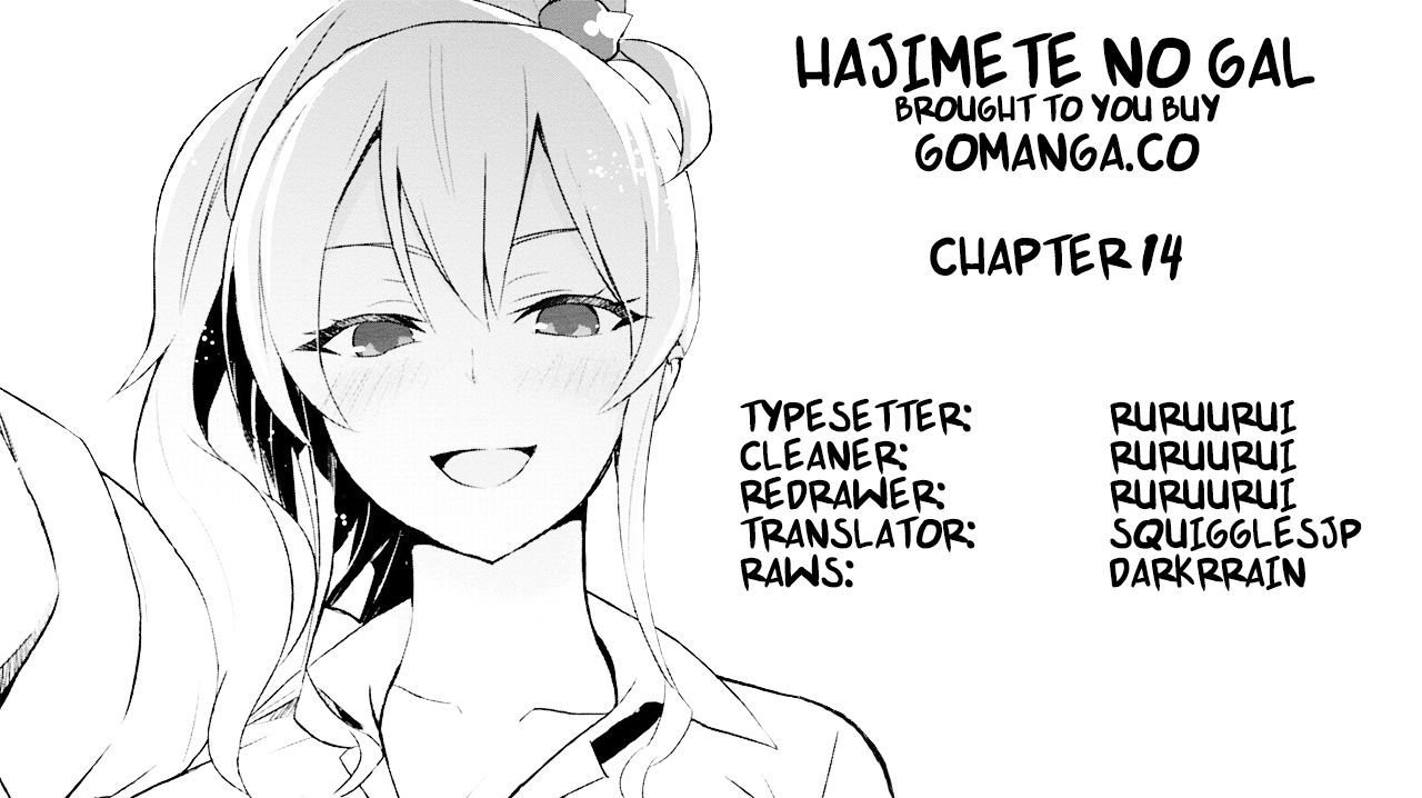 Hajimete No Gal 14 1