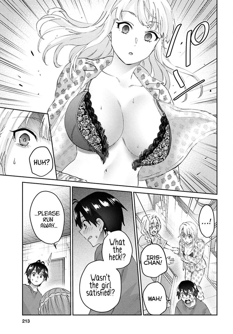 Hajimete No Gal 190 19