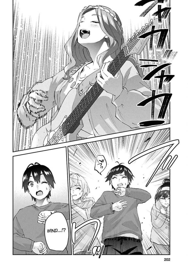 Hajimete No Gal 190 8