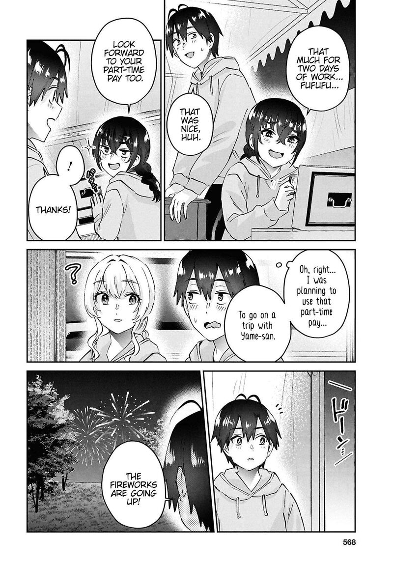 Hajimete No Gal 193 16