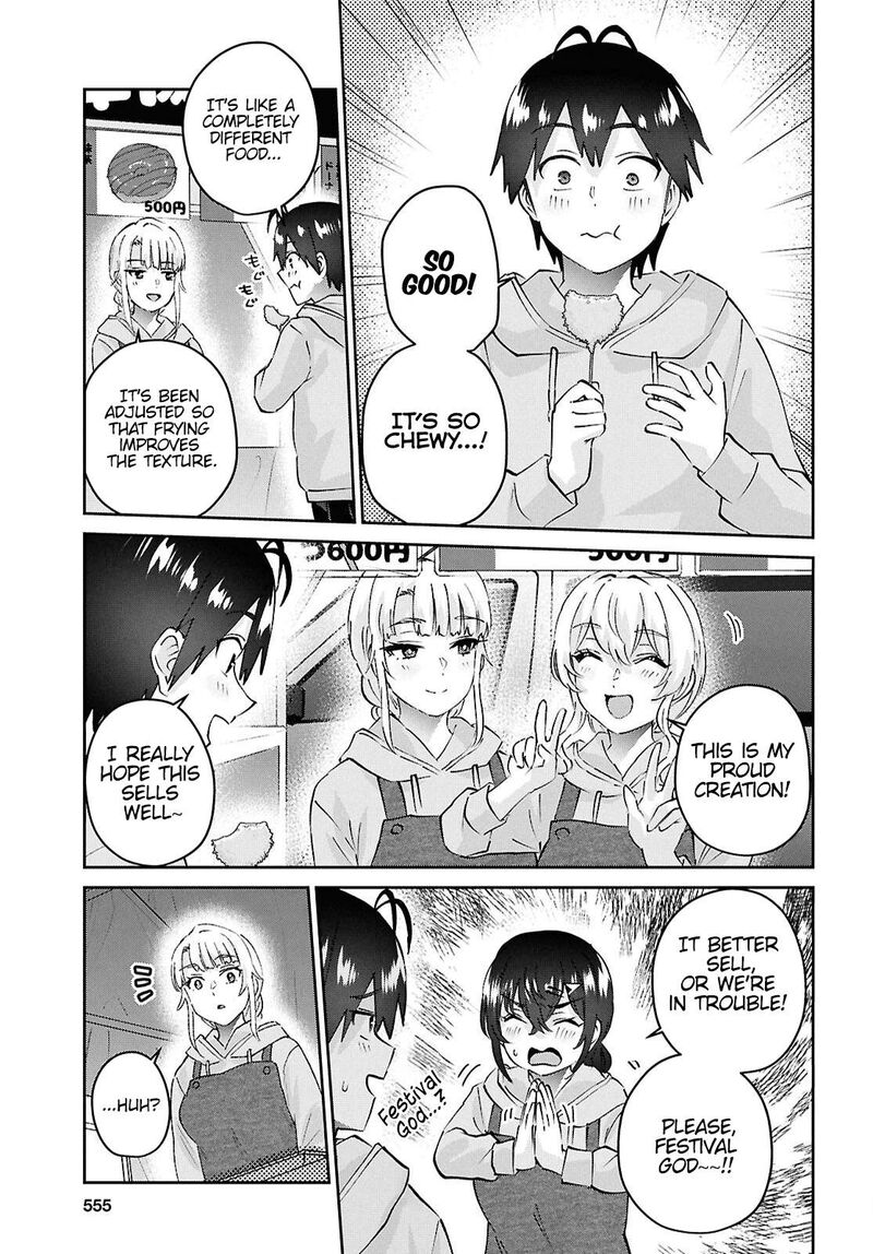 Hajimete No Gal 193 3