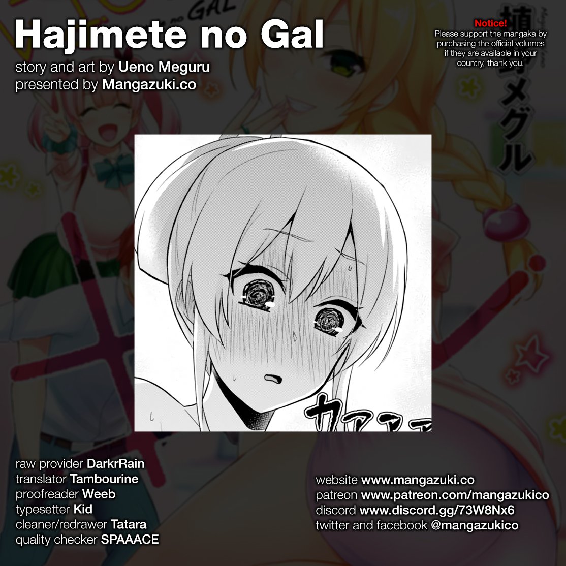 Hajimete No Gal 48 1