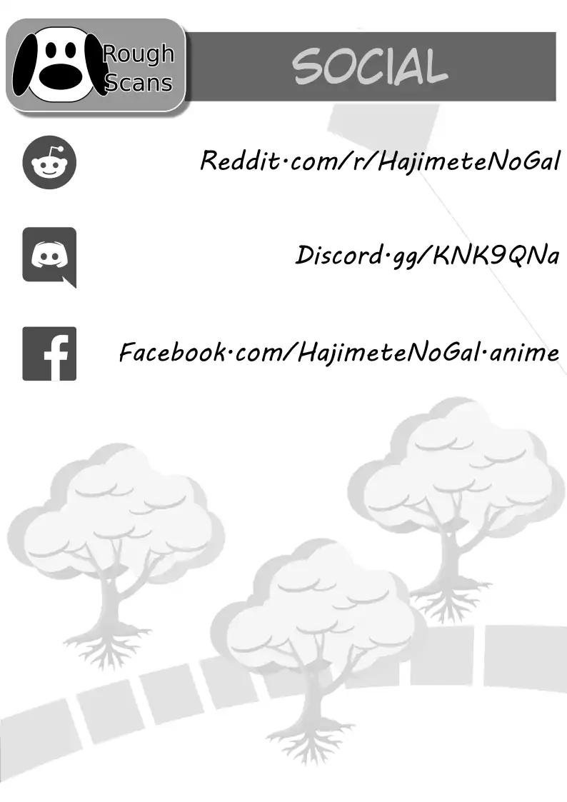 Hajimete No Gal 64 2