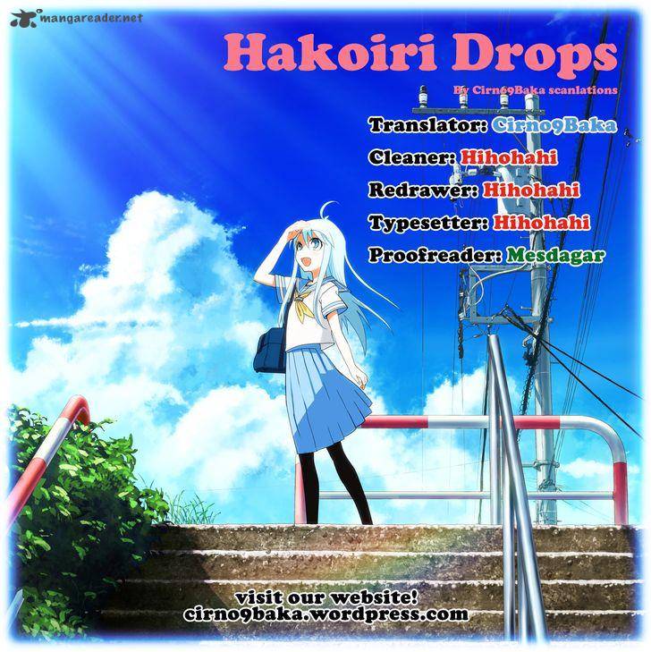 Hakoiri Drops 17 10