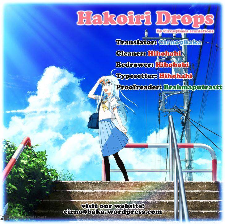 Hakoiri Drops 22 11