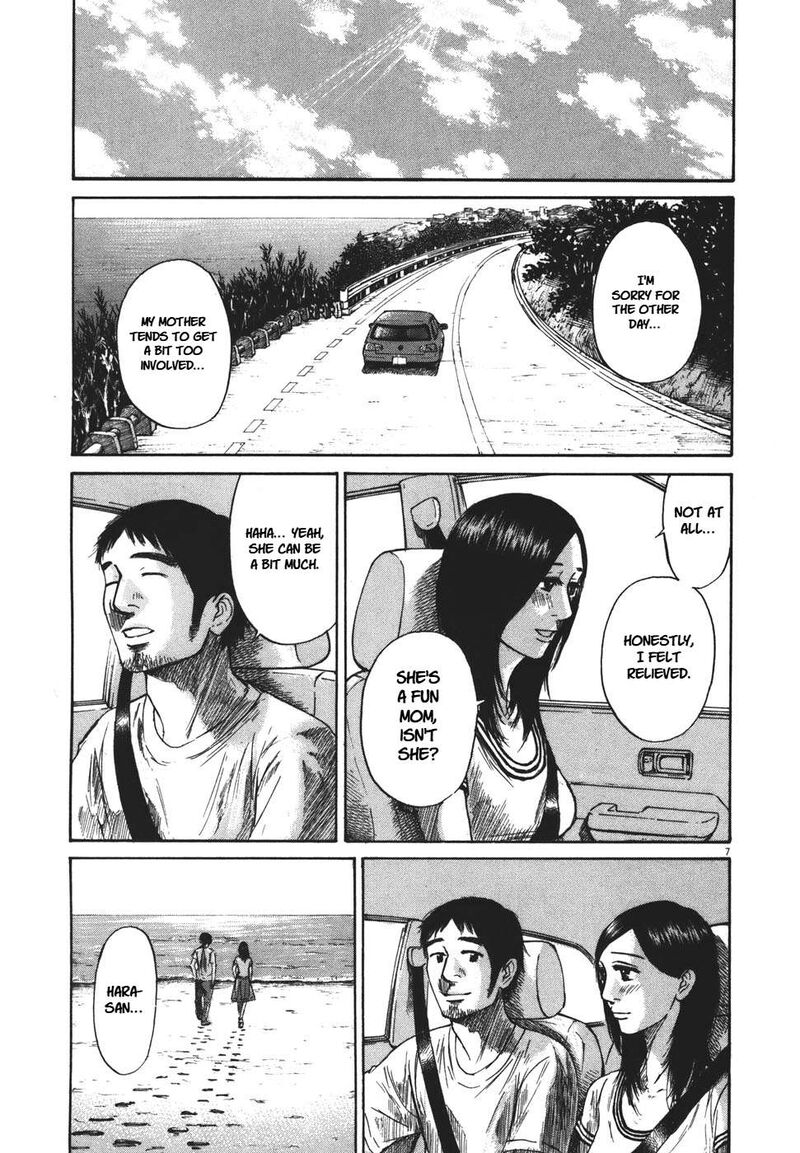 Hakuba No Oujisama 100 7