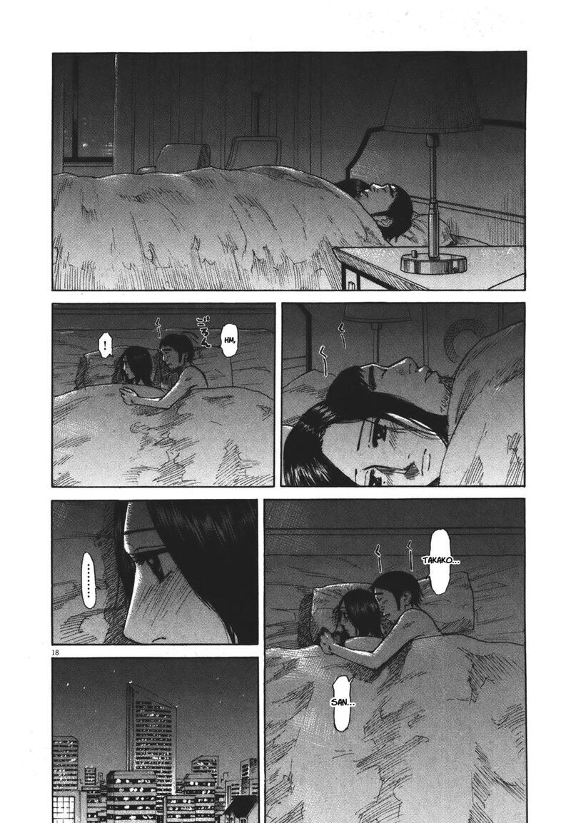 Hakuba No Oujisama 101 18