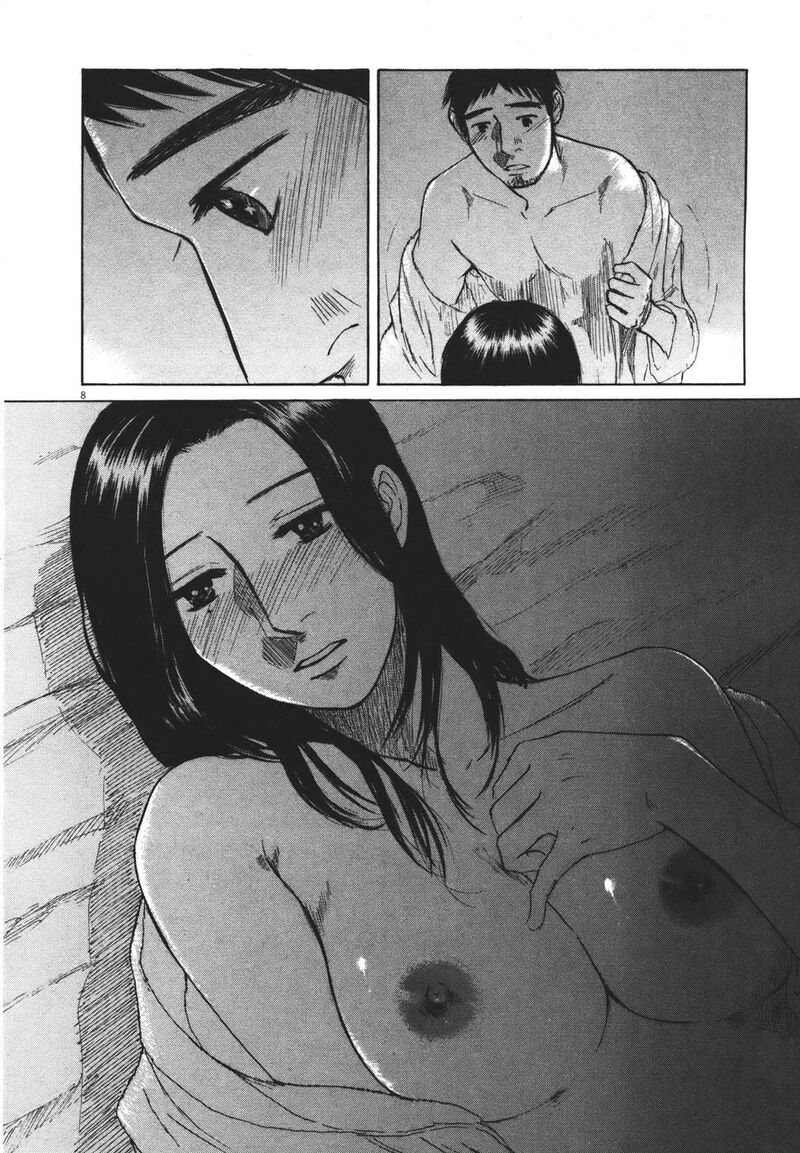 Hakuba No Oujisama 101 8