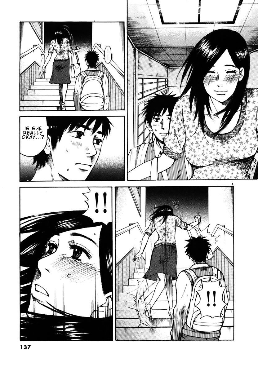 Hakuba No Oujisama 17 3