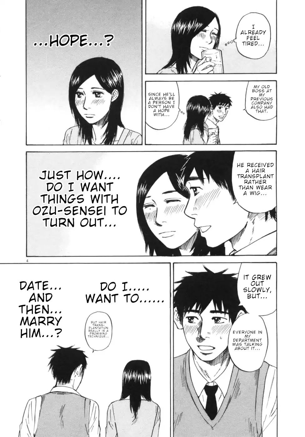 Hakuba No Oujisama 53 4