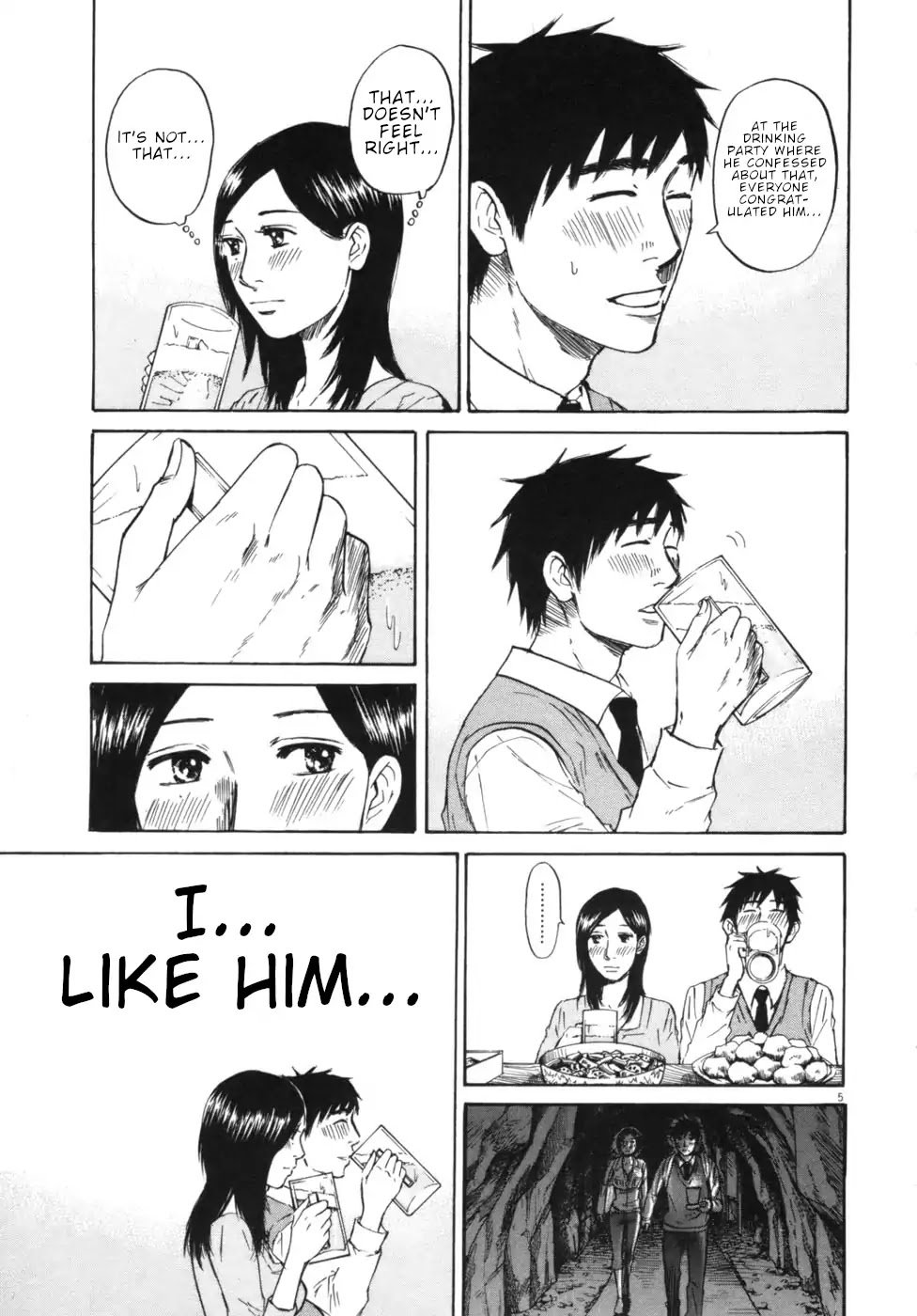 Hakuba No Oujisama 53 5