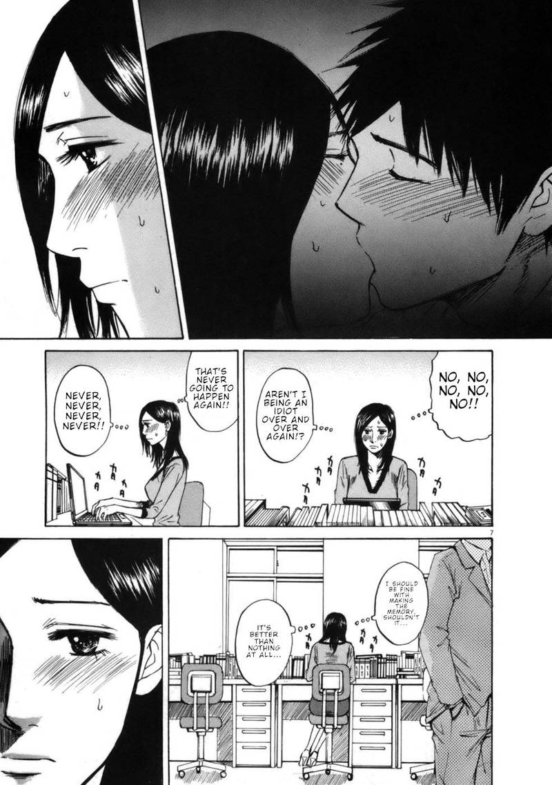 Hakuba No Oujisama 60 7