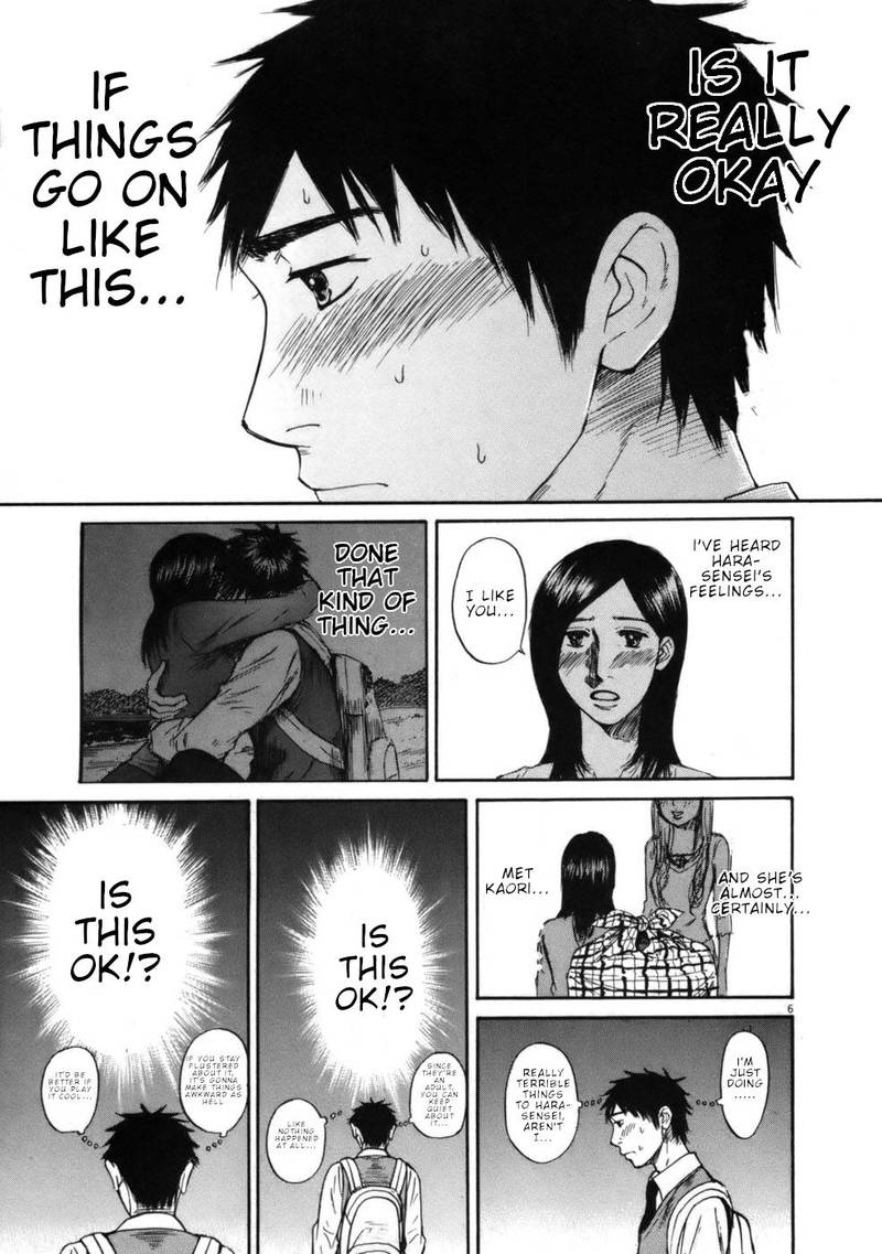 Hakuba No Oujisama 62 6