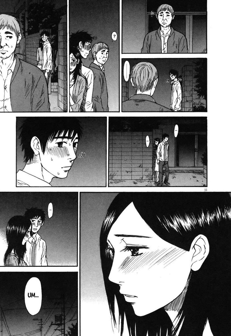 Hakuba No Oujisama 69 11