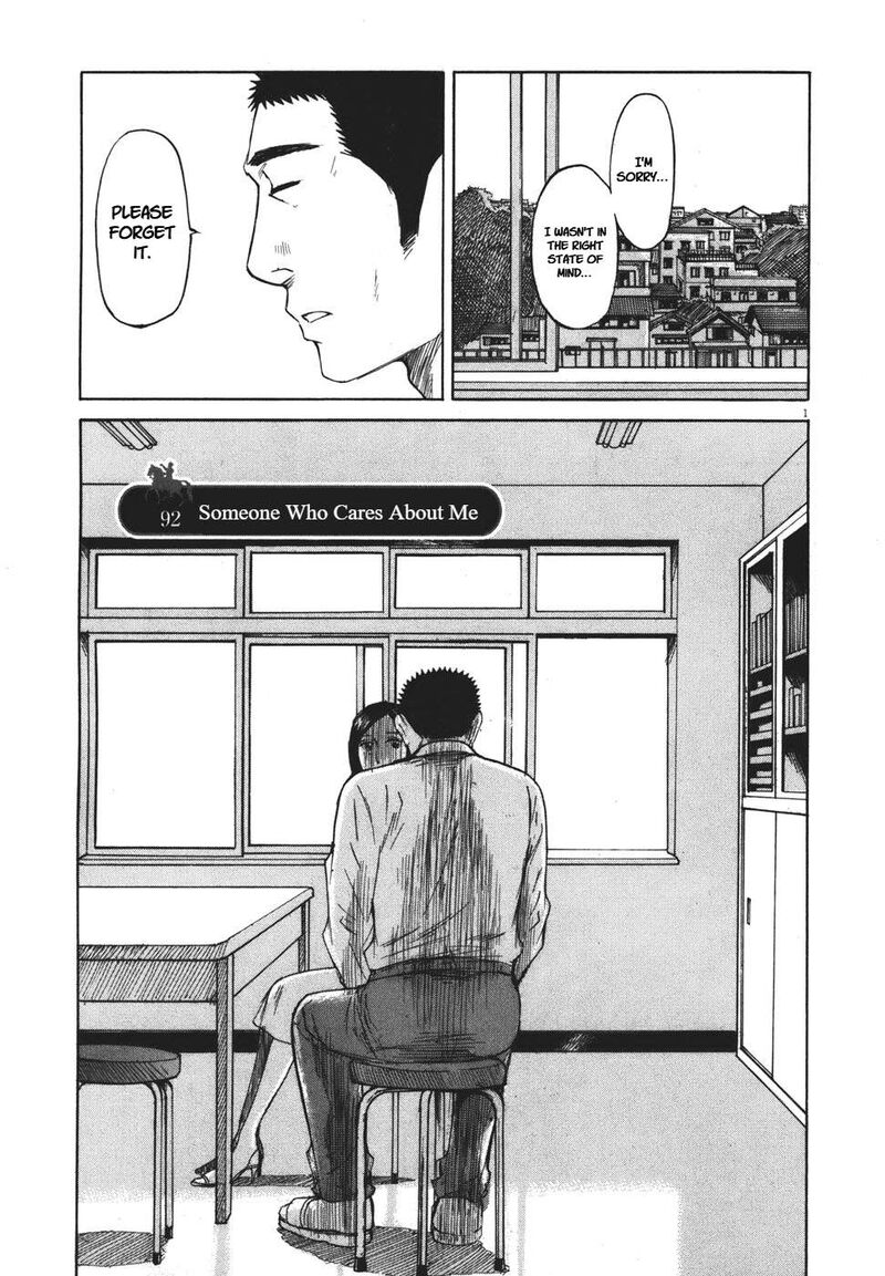 Hakuba No Oujisama 92 1