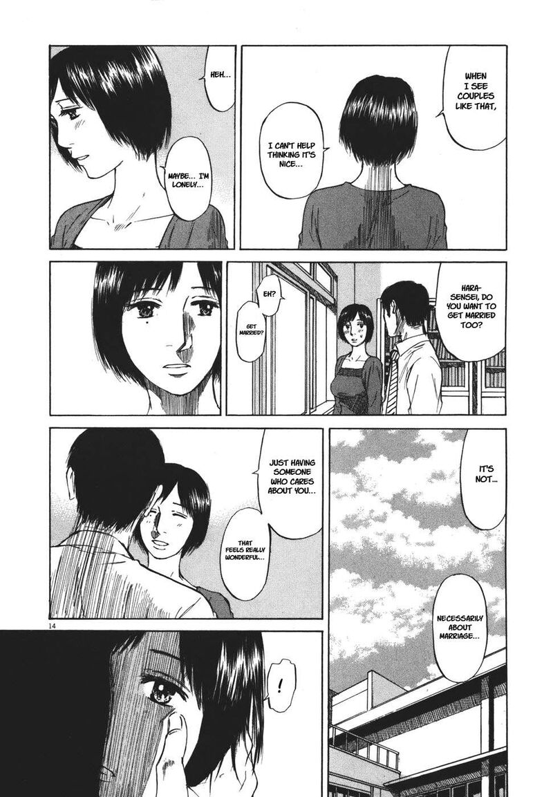 Hakuba No Oujisama 92 14