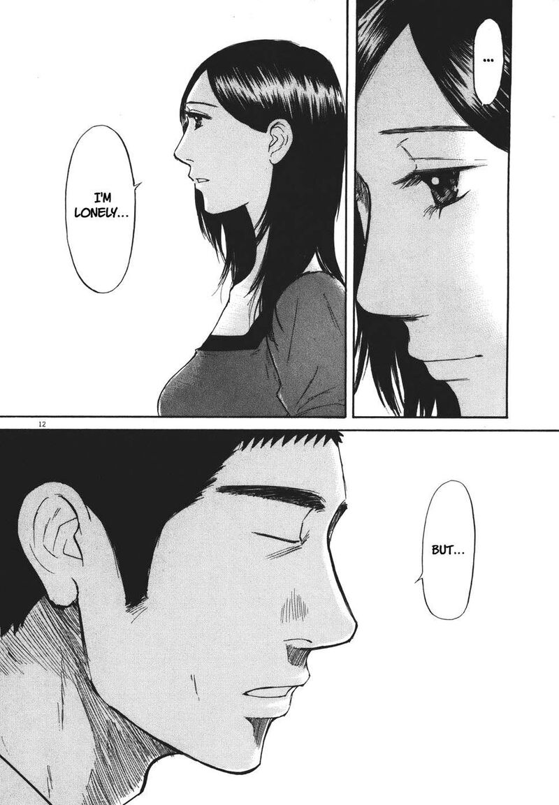 Hakuba No Oujisama 93 11