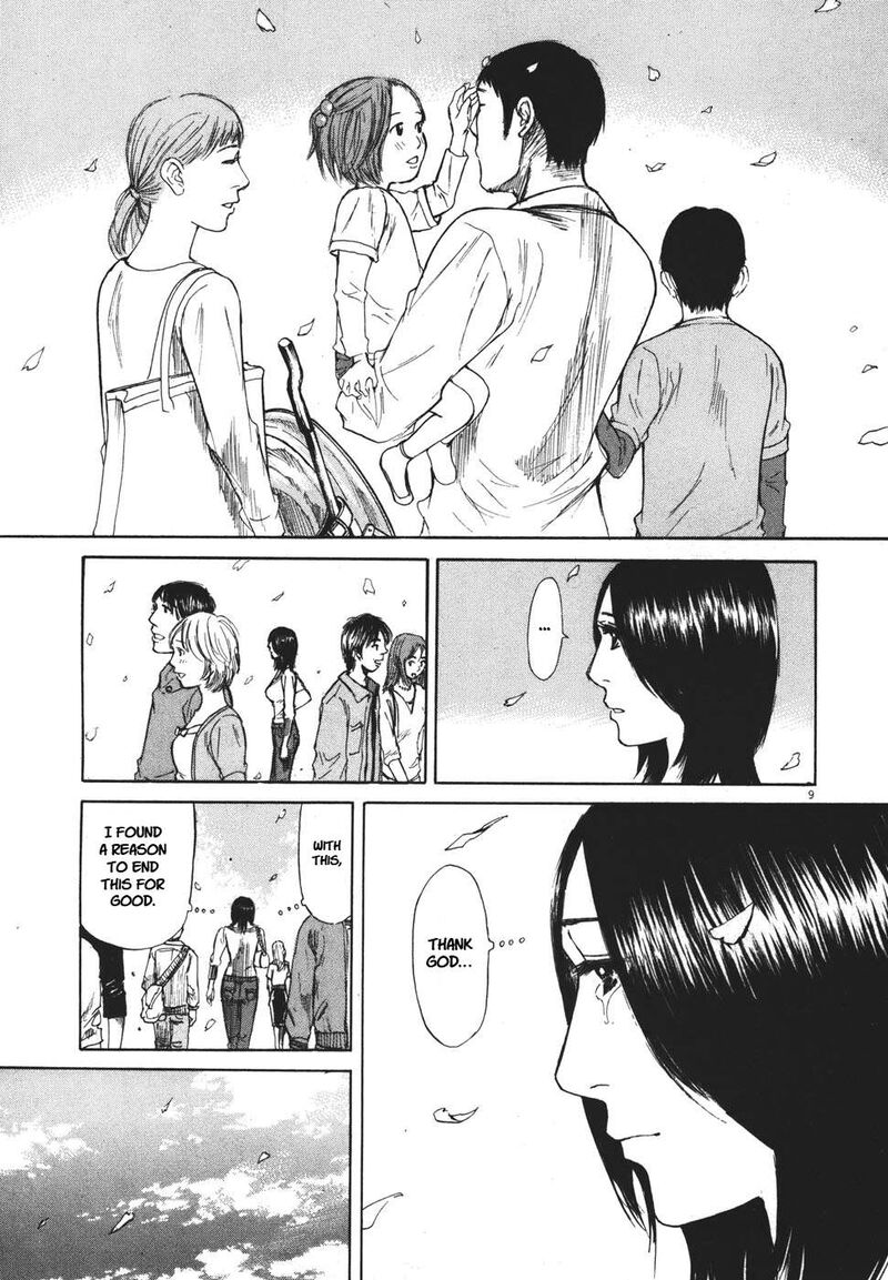 Hakuba No Oujisama 93 8