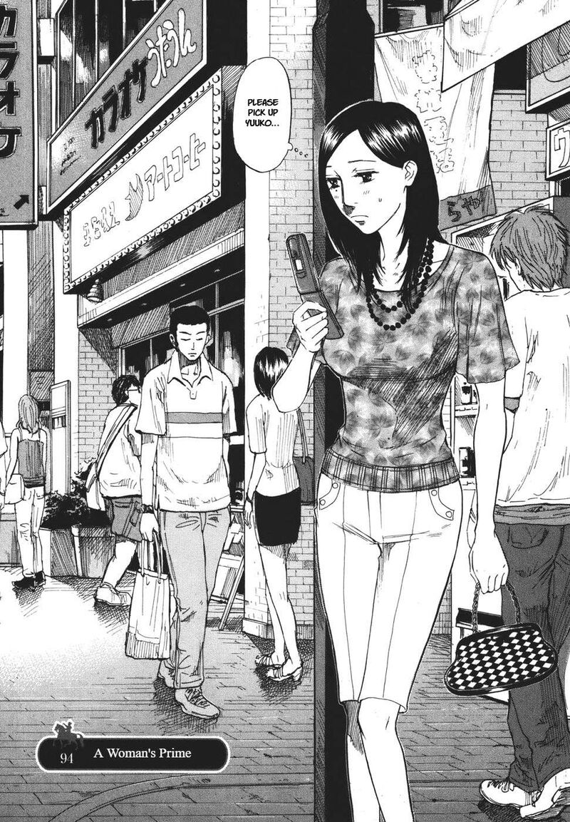 Hakuba No Oujisama 94 1