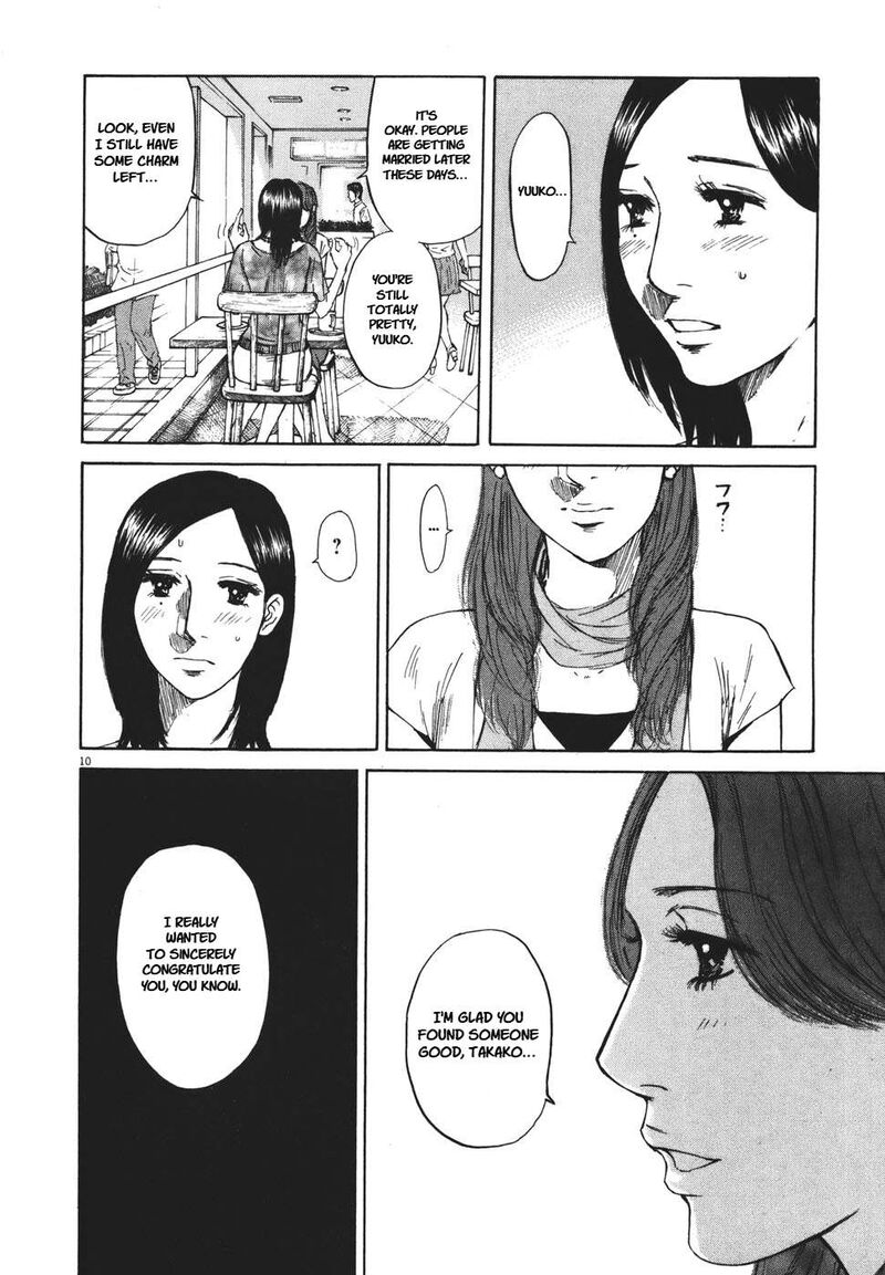 Hakuba No Oujisama 94 10