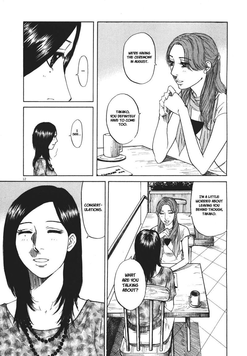 Hakuba No Oujisama 94 12