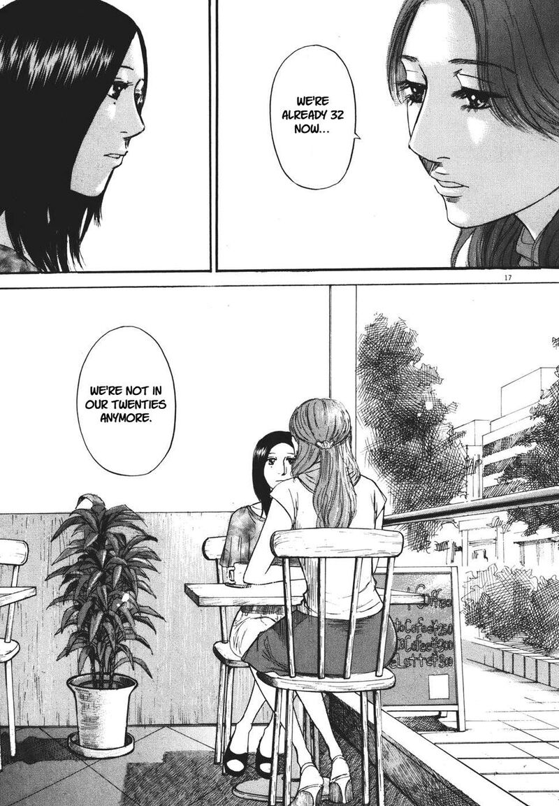 Hakuba No Oujisama 94 17