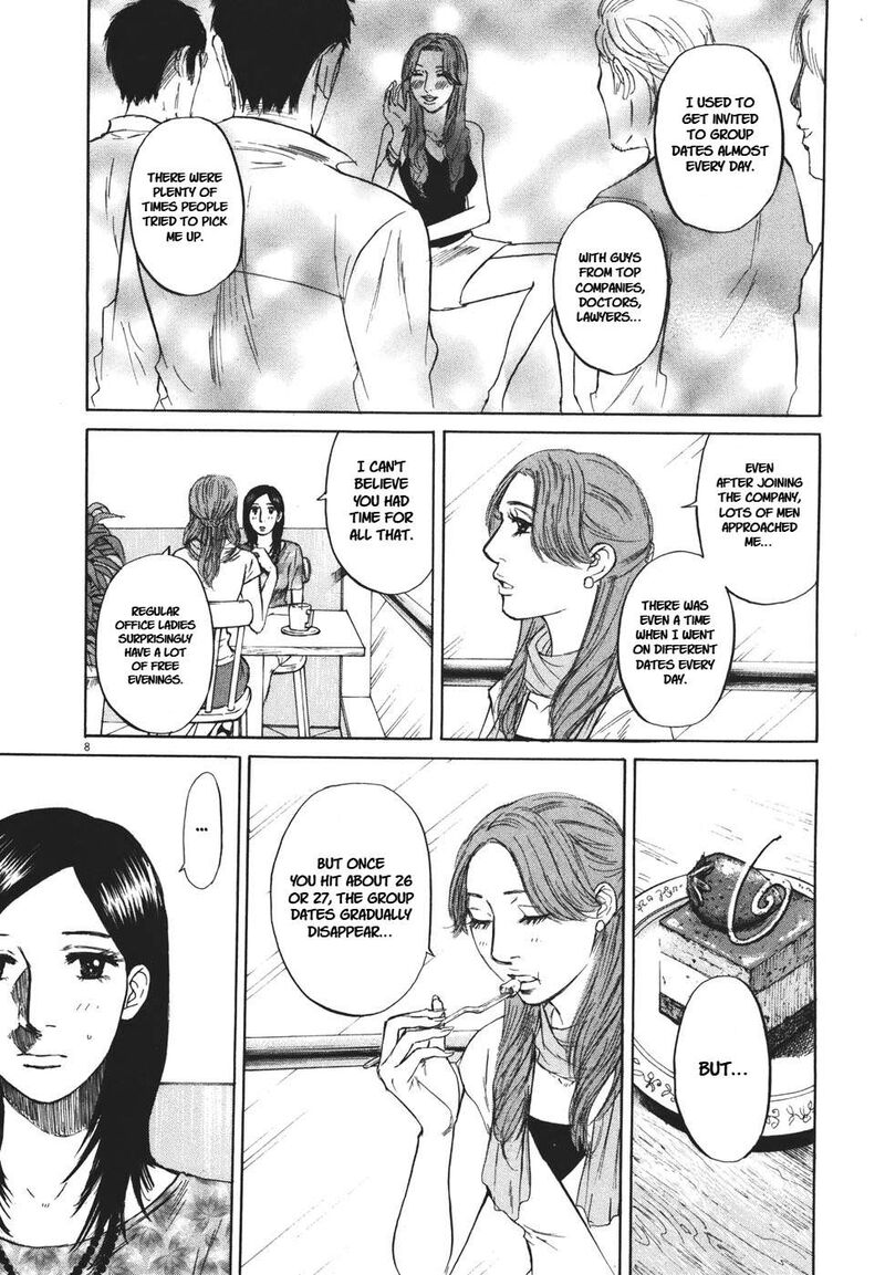 Hakuba No Oujisama 94 8