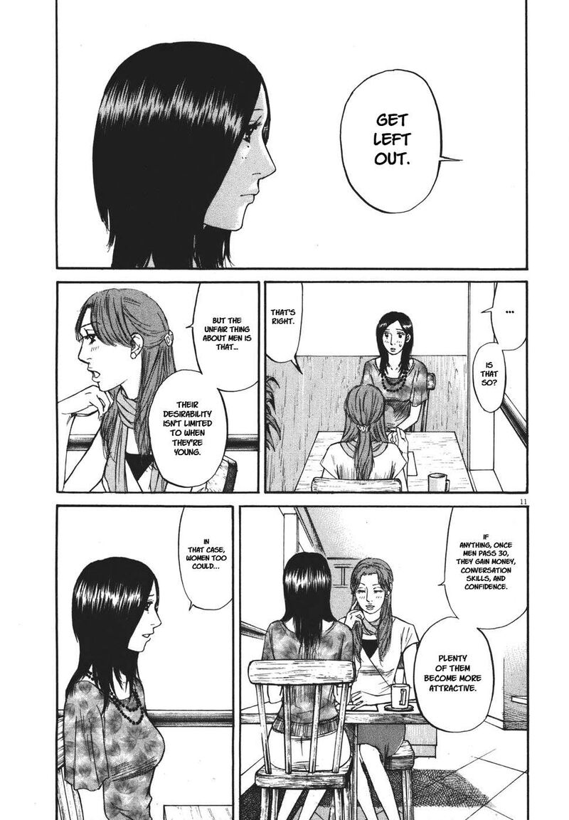 Hakuba No Oujisama 95 11