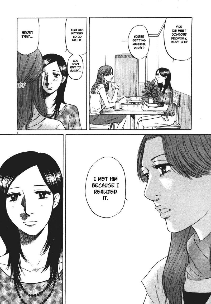 Hakuba No Oujisama 95 8