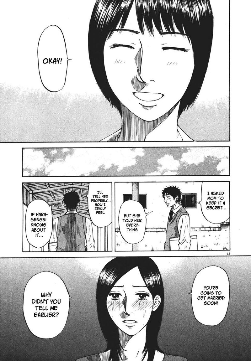 Hakuba No Oujisama 97 13