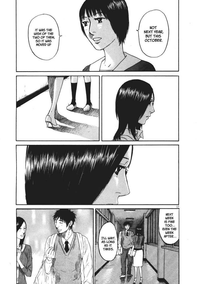 Hakuba No Oujisama 97 16