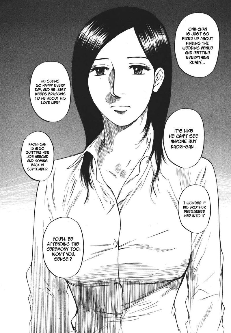 Hakuba No Oujisama 97 17