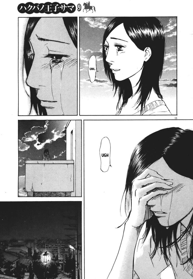 Hakuba No Oujisama 98 14