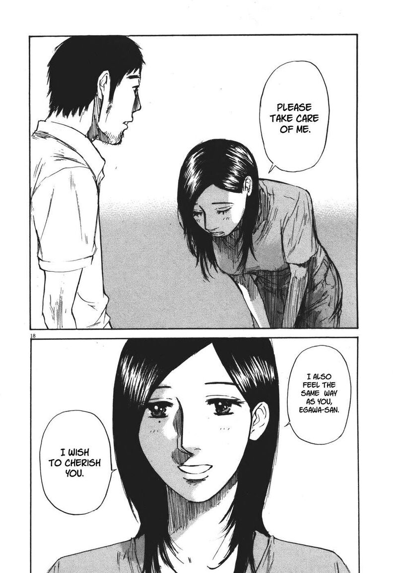 Hakuba No Oujisama 98 17